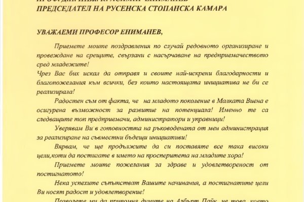 Кракен онион ссылка на тор