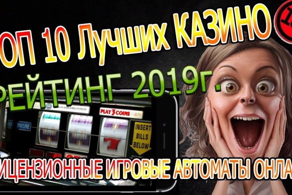 Кракен купить мефедрон