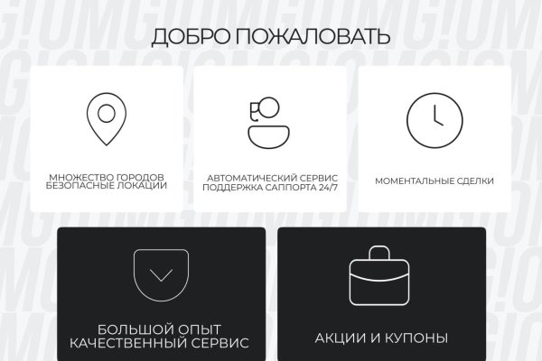 Кракен купить гашиш
