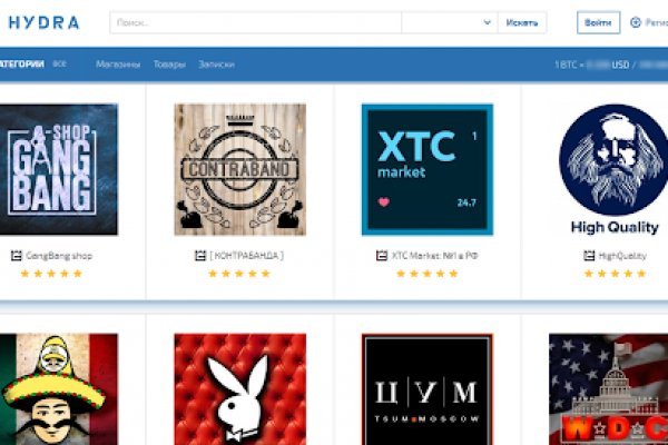 Darkmarket