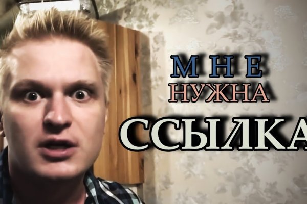 Кракен маркет что