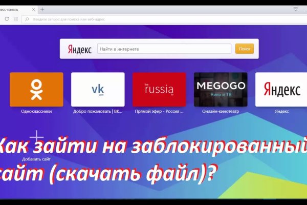 Кракен шоп что это