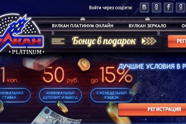 Кракен krk store com