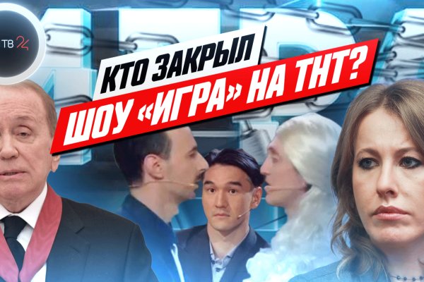 Маркет плейс кракен маркетплейс