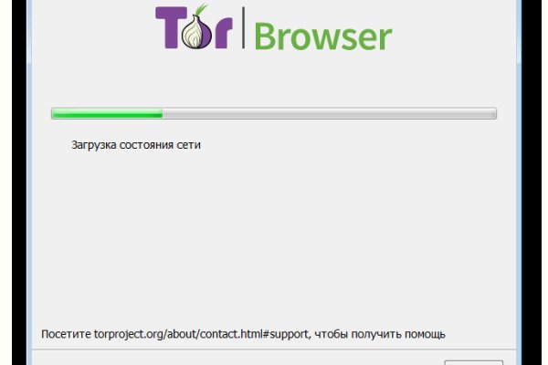 Кракен маркетплейс kraken clear com