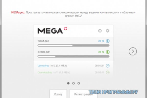 Кракен маркетплейс что