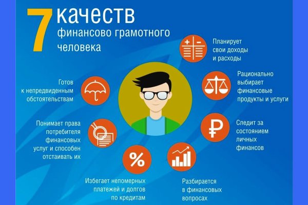 Кракен маркетплейс работает