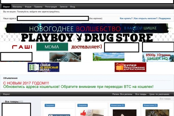 Площадка кракен kraken dark link