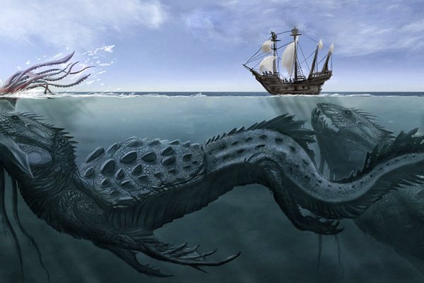 Kraken россия