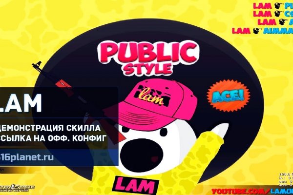 Ссылка кракен официальная тор