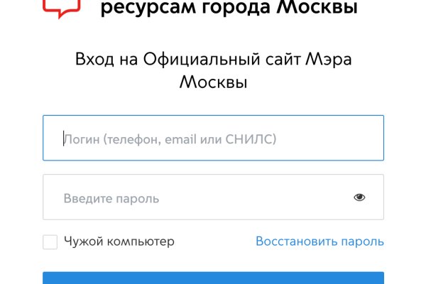 Kraken ссылка krakentor site