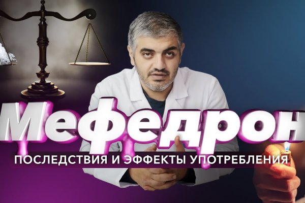 Зайти на кракен через браузер