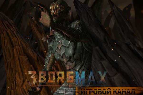 Найти ссылку на кракен