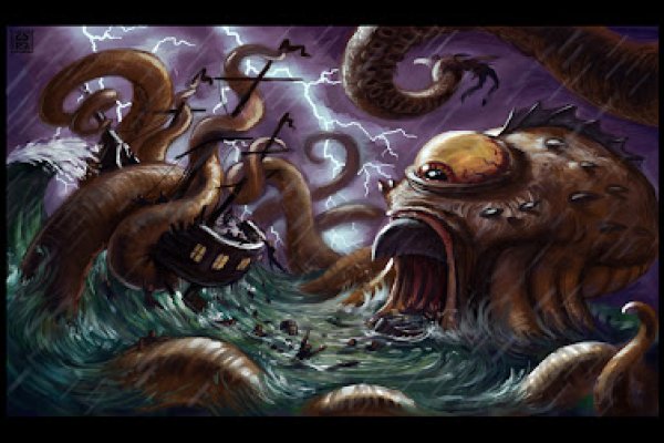 Hydra kraken