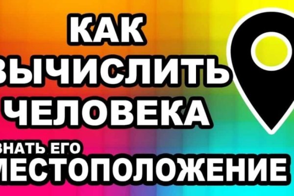 Kraken зеркала gigageek ru