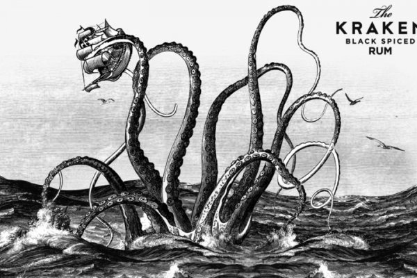 Кракен даркнет слушать