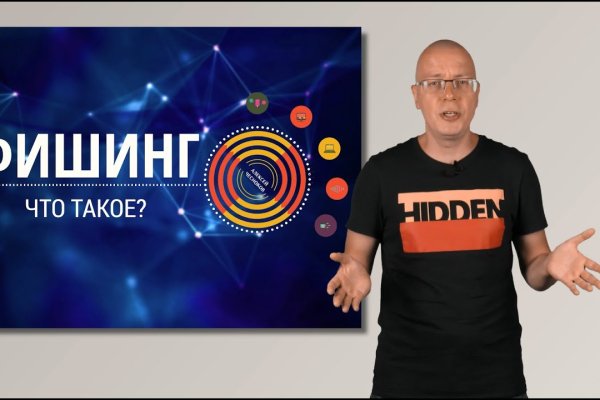 Кракен ссылка новая