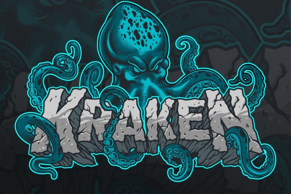 Kraken 20at net