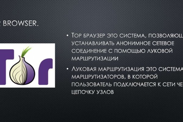 Кракен дарк ссылка