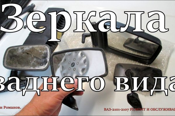 Кракен сайт официальный kraken clear com