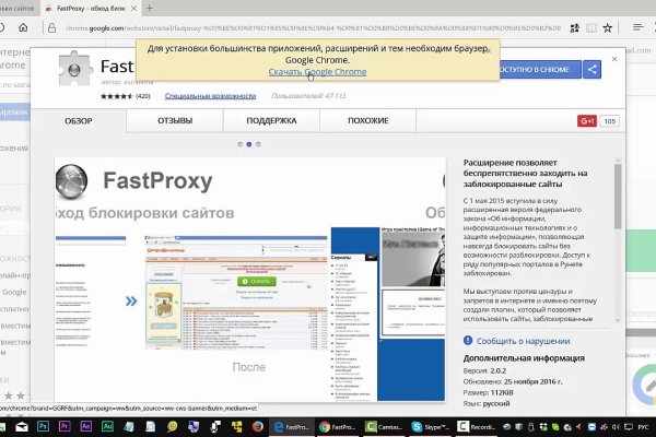 Купить наркотики москва