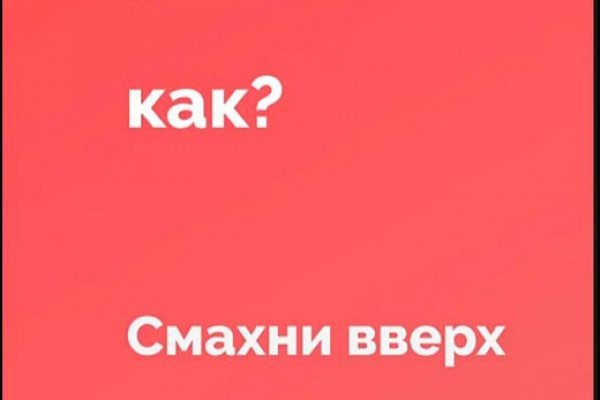 Кракен сайт официальный kraken clear com