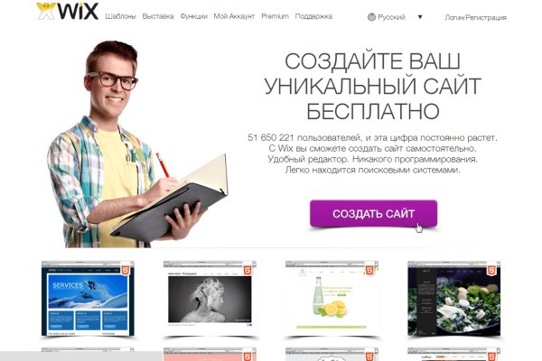 Kraken даркнет gigageek ru