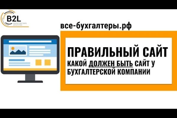 Кракен зеркало store