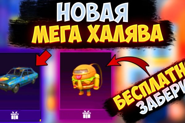 Кракен площадка вход