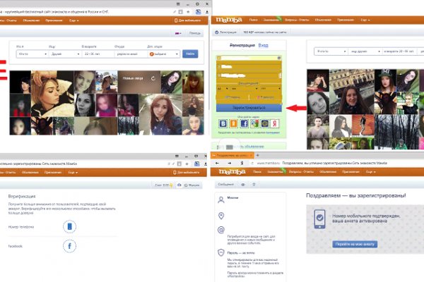 Маркетплейс кракен kraken darknet top