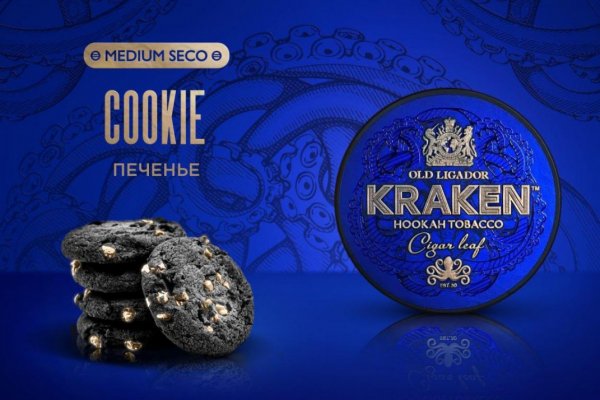 Кракен ссылка новая
