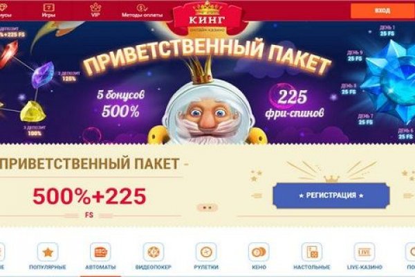 Кракен ссылка 2web krakendark link