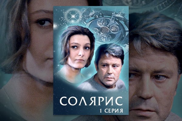 Магазины наркотиков