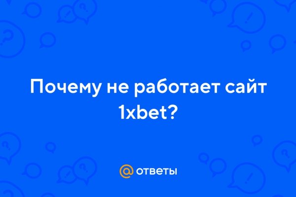 Маркет кракен маркетплейс