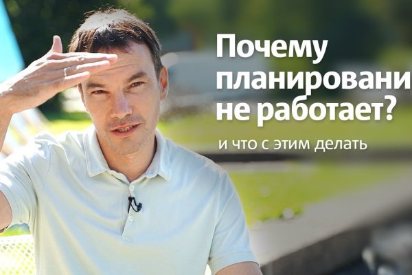 Кракен как зайти через тор браузер