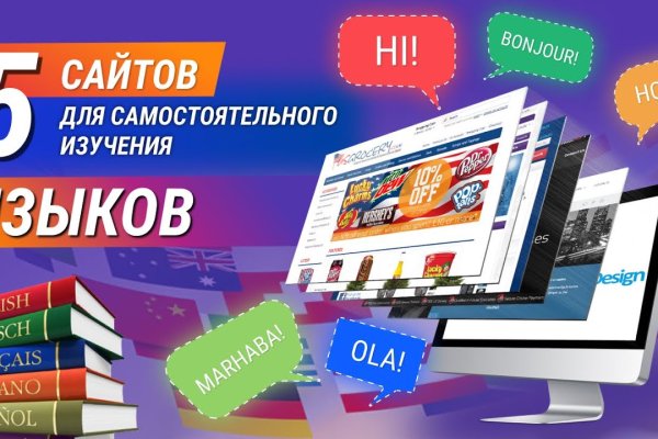 Что такое кракен даркнет