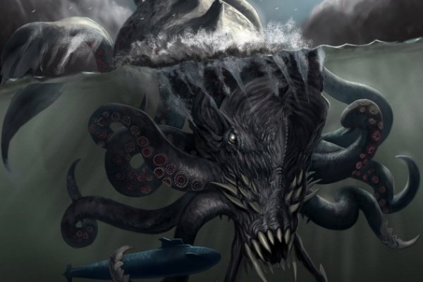 Kraken взлом