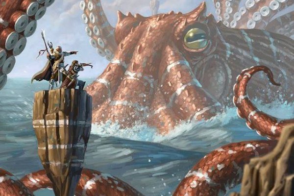 Kraken 22 аt