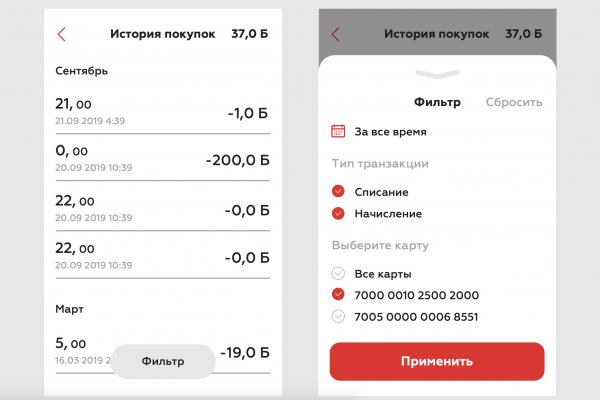Кракен даркнет store kraken dark link